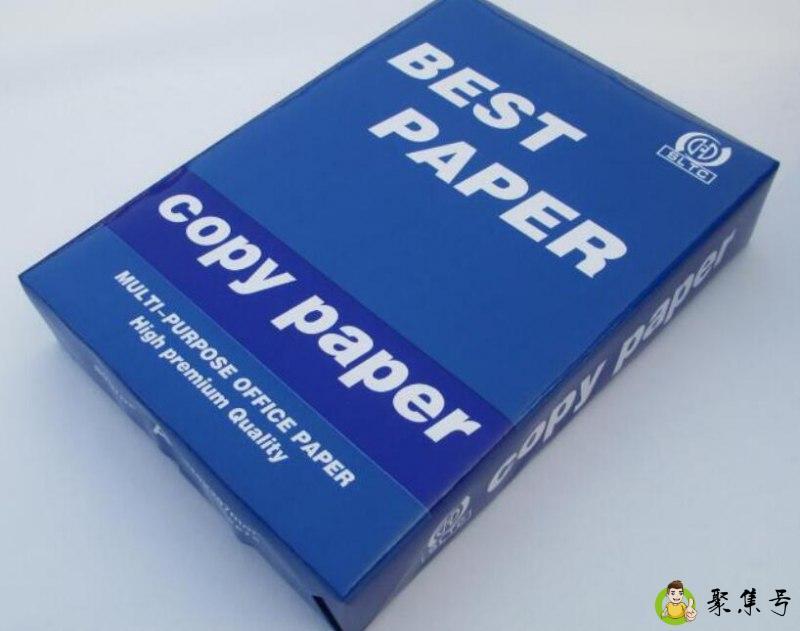 a4纸尺寸是多少厘米