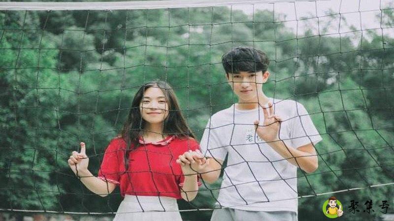 男生和女生基友是什么意思