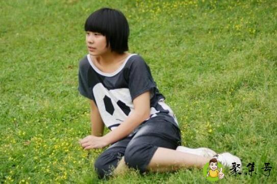 小女初长成是指什么年龄