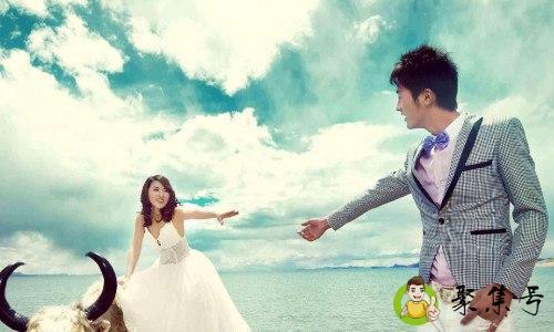 4.5的妞是什么意思