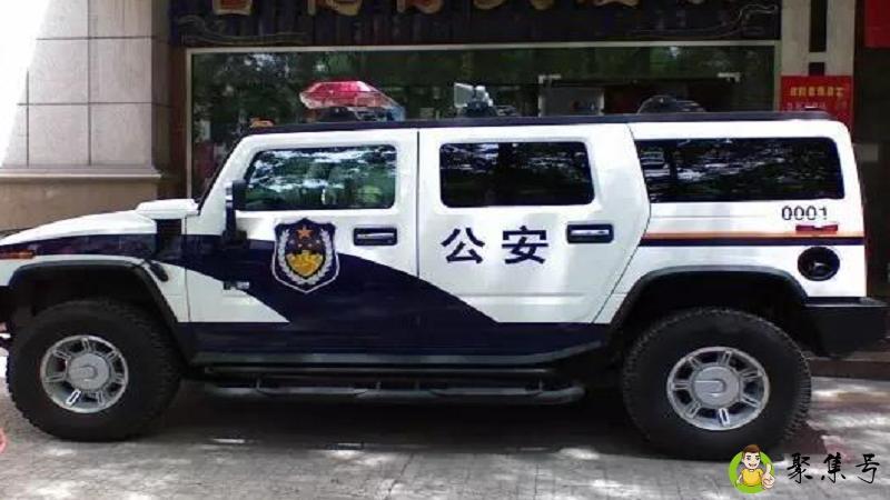 110 120 119声音区别