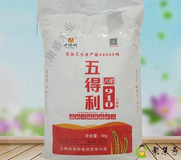 五得利910面粉是低筋还是高筋