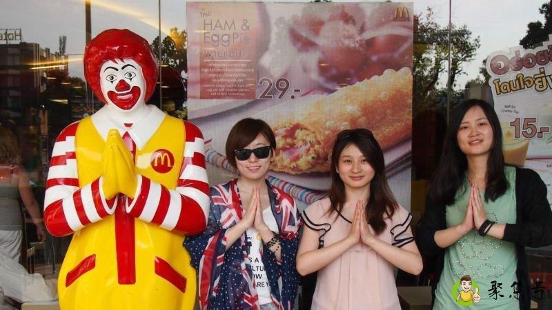 撒哇迪卡是什么意思