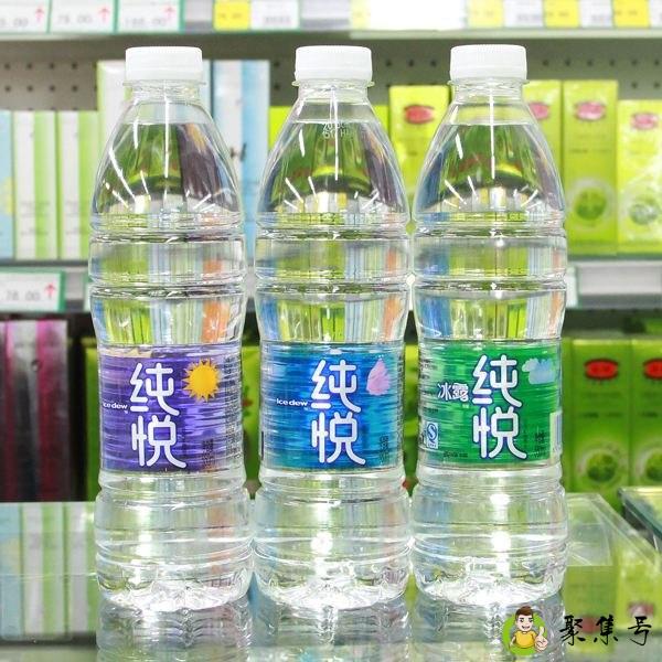 冰露和纯悦区别