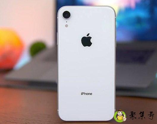 女生说喜欢xr什么意思