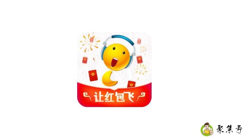 is语音是干嘛的