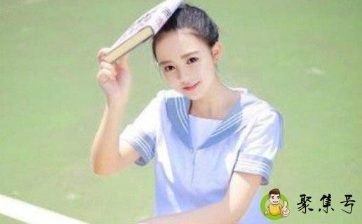 妹坨是什么意思