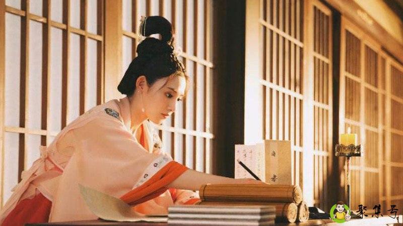 东宫番外是什么意思