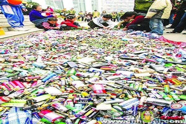 乱扔电池的危害