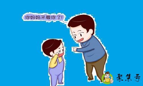 捉弄和作弄的区别