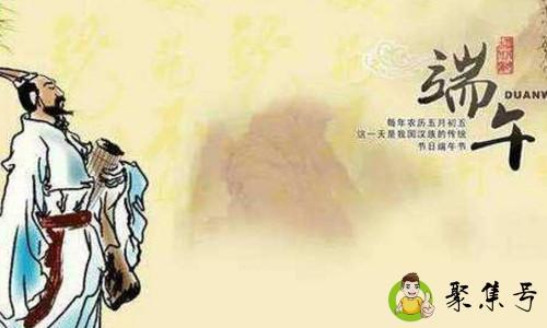 屈原是哪个国家的