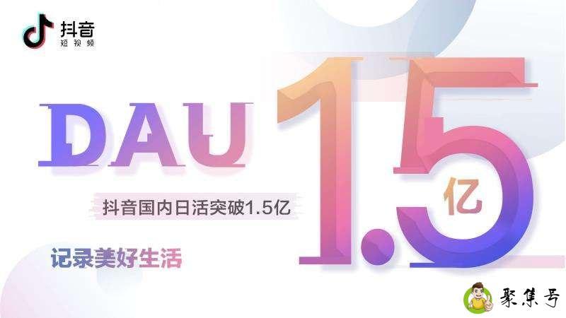 抖音手艺人什么意思