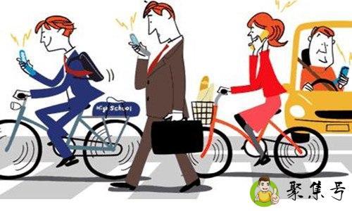 低头族是什么意思