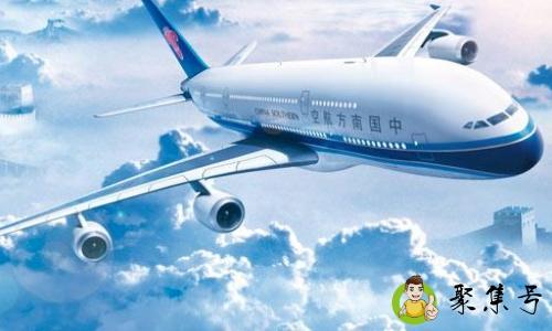 坐飞机有什么要求