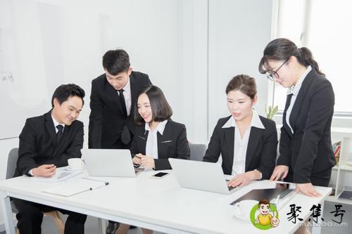 同事说话讽刺怎么回击