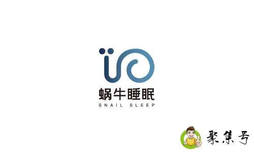 蜗牛睡眠怎么判断深睡