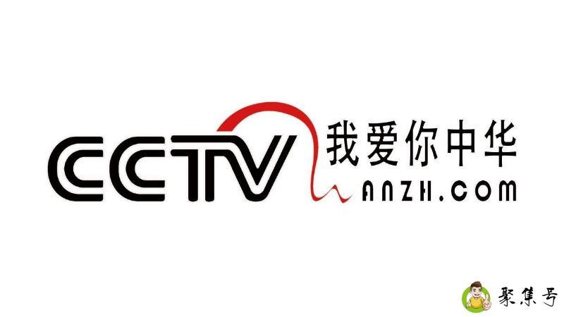 c站点名是什么意思