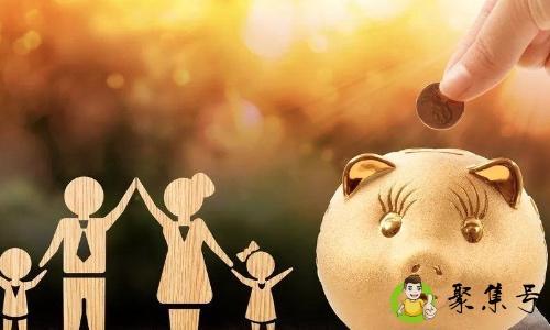 小康家庭标准是什么