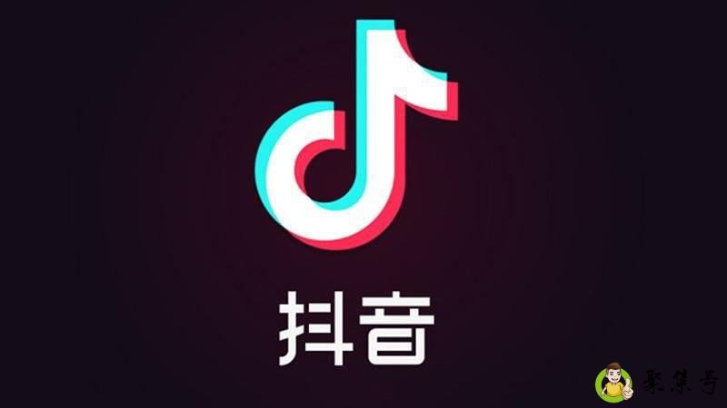 抖音送出多少w是什么意思