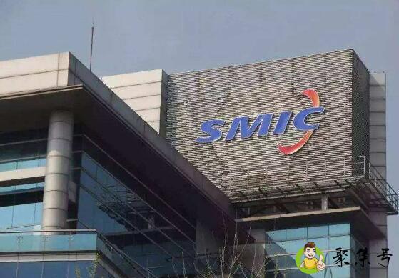 中芯国际是国家控股么