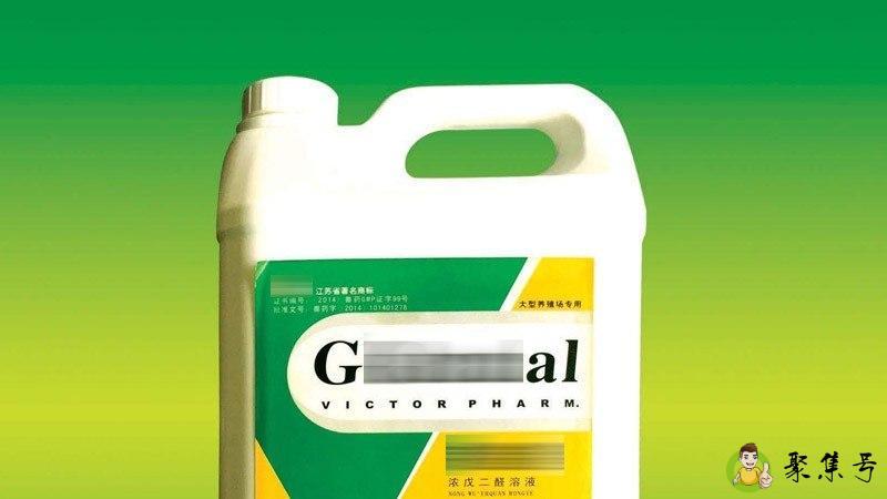 消毒剂及其包装物属于什么垃圾