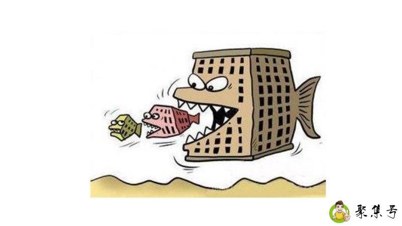 三产房是什么意思啊