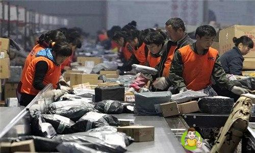 没有运费险退货自己掏钱快递费吗