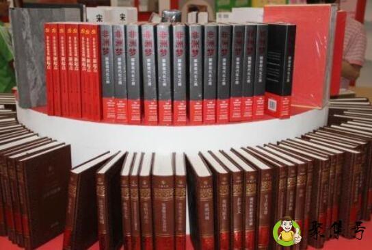 付梓与出版的区别