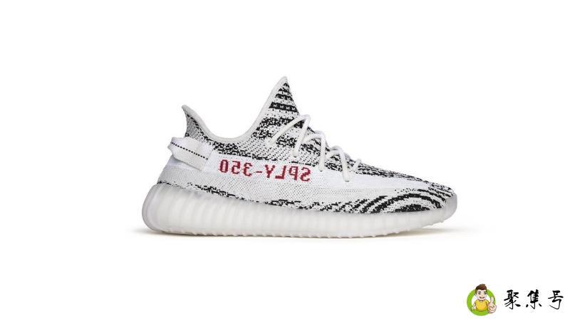 阿迪达斯yeezy会越穿越松吗