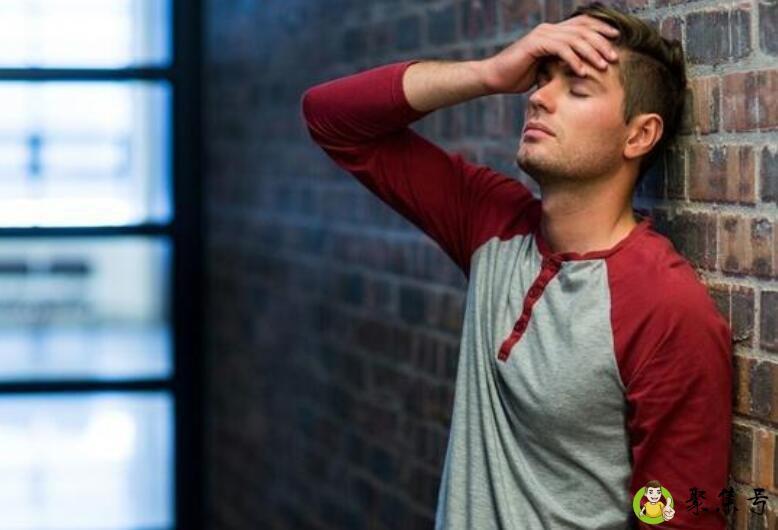 说一个人精分是什么意思