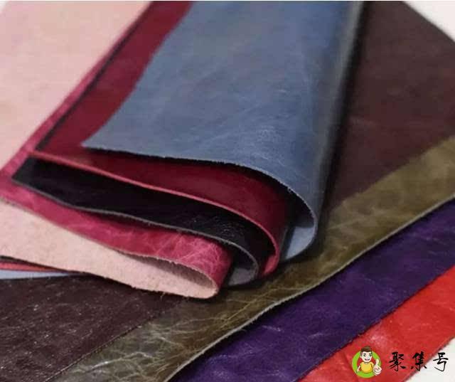 皮和革怎么区别