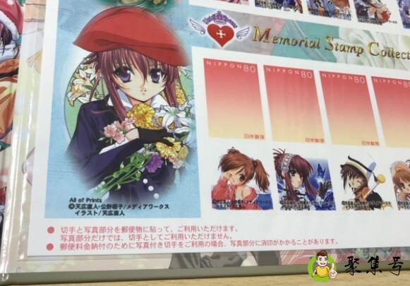 吃谷是什么意思