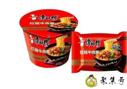 康师傅是哪个国家的