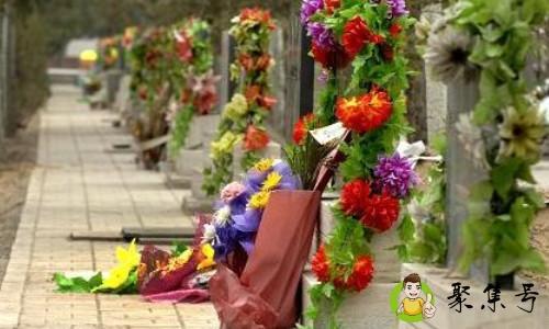 捡骨是什么人不能去