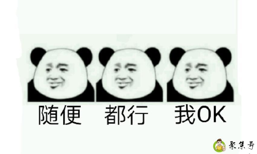 佛系少年是什么意思