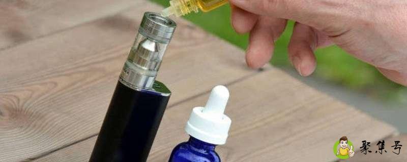 去印度可以带电子烟吗