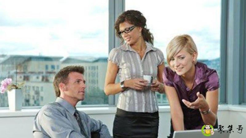 同事看不起你的表现