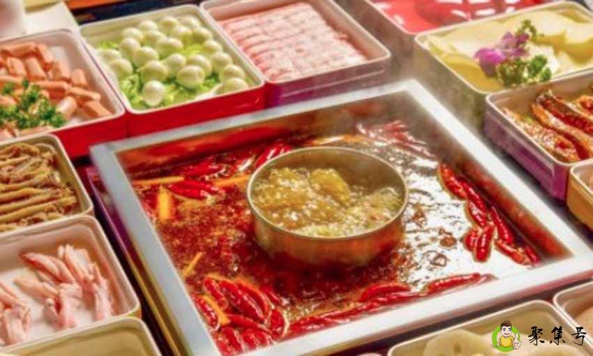 一起吃火锅什么意思