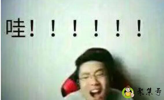 头铁是什么意思和梗