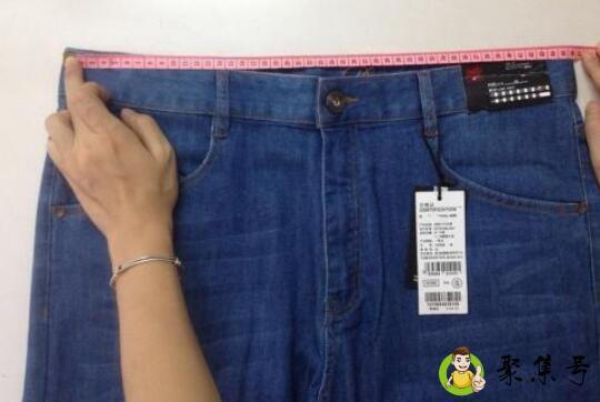 72腰围是二尺几