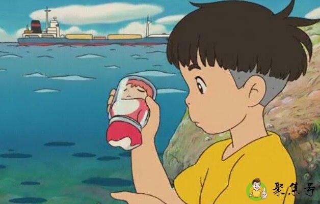 宗介是什么意思