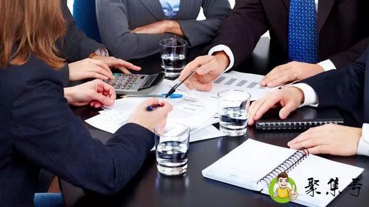 怎么对付不干活的同事