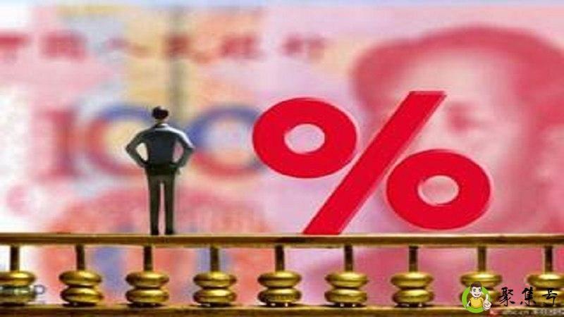 年利率是什么意思