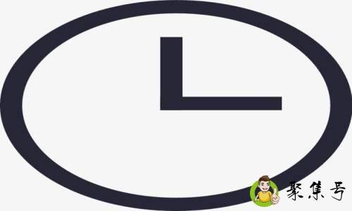 20000毫秒是多少分钟