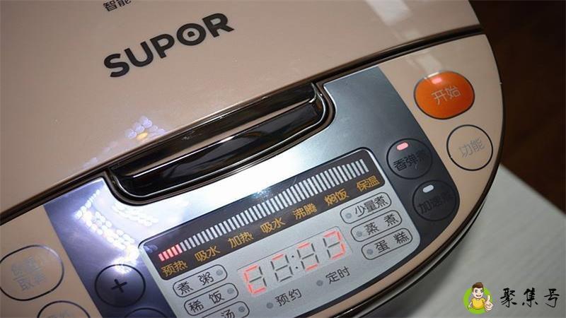 香弹煮是什么意思