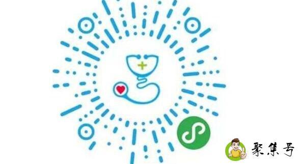 穗康码蓝色和绿色的区别