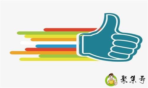 微博脱赞是什么意思