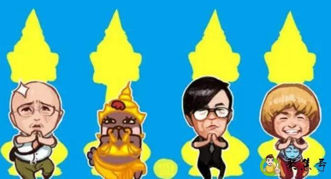 萨瓦迪卡什么意思