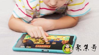 电子身份证明有什么用