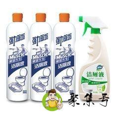 洁厕液可以洗衣服吗